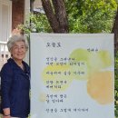 박의상실 이미지