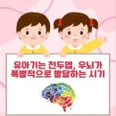 쏠티피아노음악