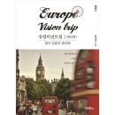 비전2로 이미지