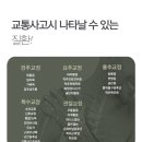 부성빌딩(프라자빌딩) 이미지