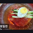 동대로(북) 네이버블로그