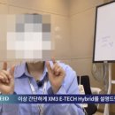 남성연합노동조합 이미지