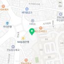 반짝반짝어린이치과의원 이미지