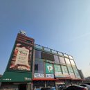 경기광주뷔페 맛집추천 본프롬테라 가격 주차 정보 후기 맛