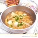 황금손한의원 이미지