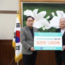 남부대학교 이미지