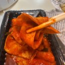 박스터지는 두마리치킨 이미지