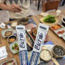 고읍8통(휴먼시아4단지) | 양주생선구이맛집 화덕으로간고등어 양주고읍점 500도 화덕에서 구운 생선구이