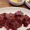 별미곱창 이미지