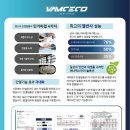 (주)시그니처필름 네이버블로그