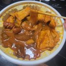 성정시장 | [천안] 마라 수혈 마라떡볶이 엽떡 천안성정점 후기