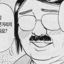 꾼실내낚시카페 이미지