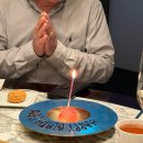 고법(고급) | 롯데호텔 도림 더 칸톤 테이블 부모님 생신 식당 추천 주중 디너 단독룸 예약 후기