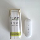 아이쿠잉 | 피부가 예민한 13개월 우리 아이에게는 꼭 필요했던 온습도계:) 쿠잉전자 스마트 온습도 센서후기