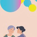 바른길컴퍼니