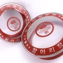 대동7호 쇼핑하우