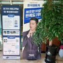 삼화석유㈜삼화주유소 | 제주 렌트카 추천 한국렌트카 자차 저렴하게 예약 방법