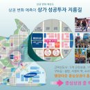 메디에듀
