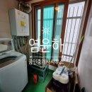 강릉농업협동조합하나로식당 이미지