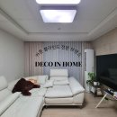 화전 우방아이유쉘 이미지