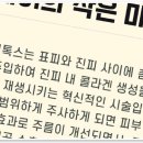 구리오운의원 | 오운의원에서 건강하고 아름다운 피부를 가져보세요! 😊