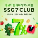 이닷컴