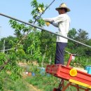 형수축산 이미지