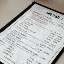 익산궁동초등학교 | 1회만에 효과보고 만족한 익산 부송동 어썸제이 미백 피코토닝 피부관리 솔직후기