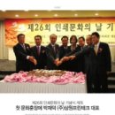 삼원문화인쇄