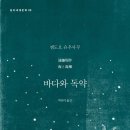 인터그레이션 이미지