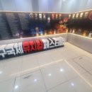 씨네시티한일빌딩 이미지