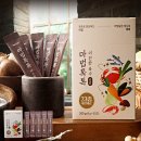 (주)한울바이오 이미지