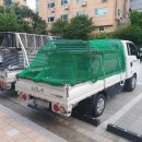 강남가설산업 - 음성군 생극산단길 70 | 강남가설산업