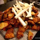 도야수퍼 이미지