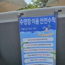 쉼표고성2 | 경남 캠핑장 가볼만한곳,아이랑 가기좋은 고성 언덕캠핑장