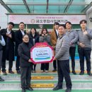 금오종합사회복지관 이미지