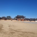 태평성대 | 경북 상주 여행, 태평성대 경상감영공원 후기
