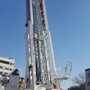 구월119안전센터 이미지