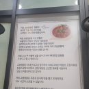 교동짬뽕 덕천점 네이버블로그