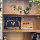 능평3-1소교량 | 경기광주빵집 태재제빵소 능평점