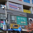 신화합기도 소담관 이미지