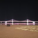 남천1-209 이미지