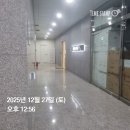 빈스치과의원 이미지