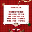 더진짜 휘트니스 이미지