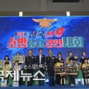 충렬어린이집 이미지