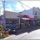 흥농농약사 이미지