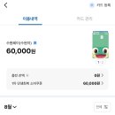 제이와이에너지 - 춘천시 퇴계로 231 | 제이와이에너지