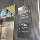 주식회사 킹스짐PT | 평택합정동 24시간 헬스장 “킹스짐” 후기 🏋️‍♀️ | PT 고민이면 여기(경력 10년↑ 트레이너) + 운동 루틴...