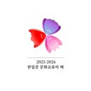 문화로 이미지