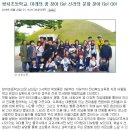 쌍치초등학교